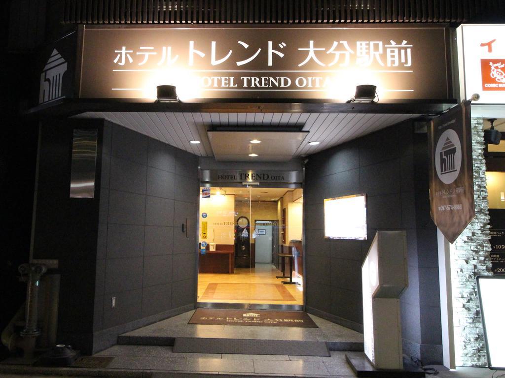 Hotel Trend Oita Ekimae Eksteriør bilde