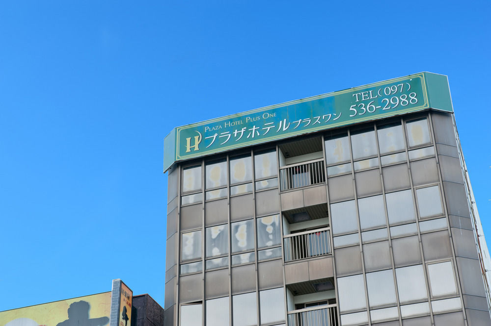 Hotel Trend Oita Ekimae Eksteriør bilde